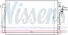 Конденсер KIA SORENTO (10-) 2.4 GDI (+) [OE 97606-2P500] NISSENS 940216 (фото 7)
