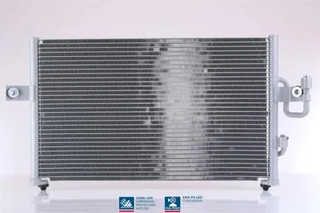 Конденсер HY ACCENT (94-) 1.3 i (+) [OE 97606-22000] NISSENS 94395