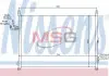 Конденсер INFIN M 35 (+) [OE 92100-EG000] NISSENS 940014 (фото 1)