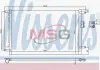 Конденсер CT / GMC EPICA (06-) 1.8 i 16V (+) [OE 96992839] NISSENS 940424 (фото 1)