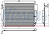 Конденсер LD ROV DISCOVERY III (04-) 4.0 i V6 (+) [OE JRB500030] NISSENS 94839 (фото 2)