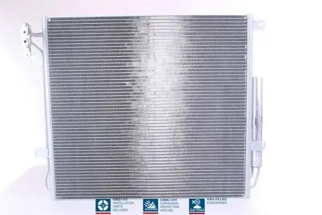 Конденсер LD ROV DISCOVERY III (04-) 4.0 i V6 (+) [OE JRB500030] NISSENS 94839