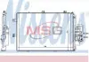 Конденсер OP COMBO (00-) 1.2 i 16V (+) [OE 1850 092] NISSENS 94721 (фото 1)