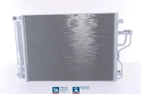 Конденсер HY ix35 (09-) 1.7 CRDI (+) [OE 97606-2S000] NISSENS 940207