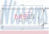 Конденсер HD FIT (02-) 1.2 i (+) [OE 80110-SAA-013] 940051