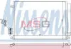 Конденсер FT 500 (07-) 0.9 Twinair (+) [OE 51930033] 940280
