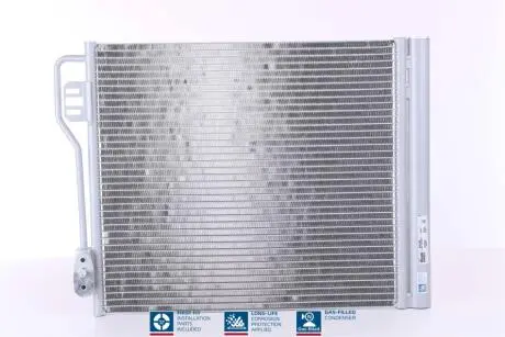 Радіатор кондиціонера NISSENS 940185