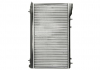 Радиатор охлаждения THERMOTEC D77009TT (фото 2)