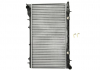 Радиатор охлаждения THERMOTEC D77009TT (фото 3)