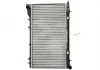 Радіатор охолодження THERMOTEC D77009TT (фото 3)