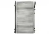 Радіатор охолодження THERMOTEC D77009TT (фото 4)
