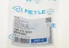 Амортизатор MEYLE 3409100002 (фото 6)