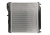 Радиатор охлаждения двигателя KOYORAD PL081257 (фото 1)