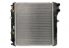 Радиатор охлаждения двигателя KOYORAD PL081257 (фото 2)