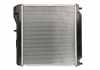 Радиатор охлаждения двигателя KOYORAD PL081257 (фото 3)