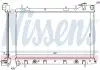 Радіатор SU FORESTER (02-) 2.0 i (+) [OE 45111-SA030] 67728