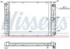 Радиатор VOLVO 940 (90) 2.3 i TURBO (+) [OE 12 19829] NISSENS 65525A (фото 1)