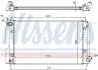 Радіатор TY AVENSIS (03-) 2.0 D4D (+) [OE 16400-0G020] NISSENS 64647A (фото 5)