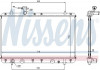 Радіатор SZ AERIO (01-) 1.3 i 16V (+) [OE 17700-54G00] NISSENS 64167A (фото 6)