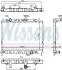 Радиатор KIA RIO (05-) 1.5 CRDi [OE 25310-1G300] NISSENS 66666 (фото 5)