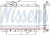 Радіатор SZ SX4 (06-) 2.0 i 16V (+) [OE 17700-80J10] NISSENS 64205 (фото 5)