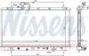 Радіатор SZ SX4 (06-) 2.0 i 16V (+) [OE 17700-80J10] NISSENS 64205 (фото 5)