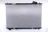 Радиатор LS RX 300 [OE 16400-20130] NISSENS 64766 (фото 1)