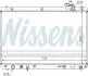 Радиатор LS RX 300 [OE 16400-20130] NISSENS 64766 (фото 6)