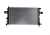 Радиатор OP ASTRA H (04-) 1.2 i 16V (+) [OE 1300 265] NISSENS 63027A (фото 1)