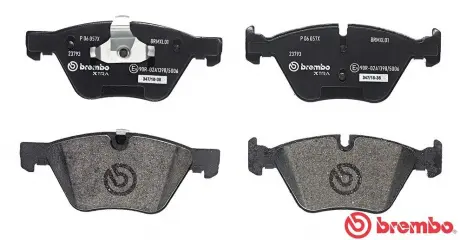 Тормозные колодки дисковые BREMBO P06057X