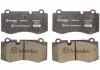 Тормозные колодки дисковые BREMBO P50074X (фото 2)