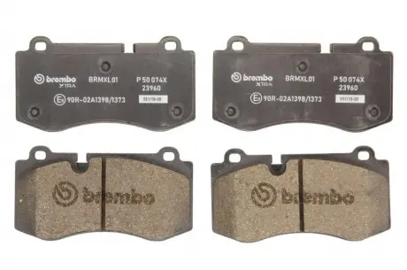 Гальмівні колодки дискові BREMBO P50074X