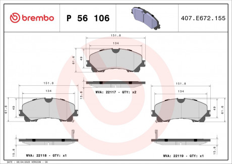 Гальмівні колодки дискові BREMBO P56106