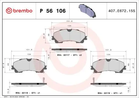 Тормозные колодки дисковые BREMBO P56106