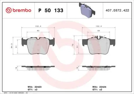 Гальмівні колодки задні BREMBO P50133