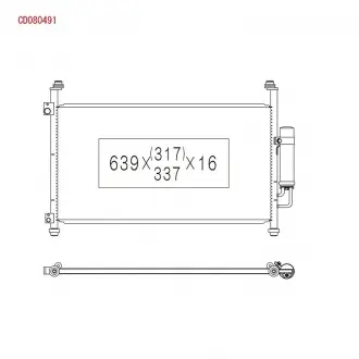Конденсатор без хладогена KOYORAD CD080491