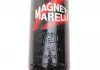 Амортизатор MAGNETI MARELLI 351968079000 (фото 6)