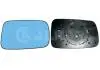 Вкладыш зеркала левый, асферический, голубое, + обогрев ALKAR 6 421 842 (фото 1)