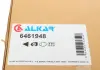 Вкладиш дзеркала лівий, асферический, + обігрів ALKAR 6 461 948 (фото 4)