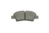 Тормозные колодки дисковые HYUNDAI / KIA / SSANGYONG i30 / Ceed / Optima / Korando \ &#039;\&#039; R \ &#039;\&#039; 10 &gt;&gt; BOSCH 0986494768 (фото 5)