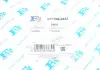 Прокладка кришки головки - комлект BMW (Fischer) Fischer Automotive One (FA1) EP1000-944Z (фото 7)