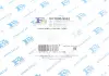 Прокладка крышки головки - комлект BMW (Fischer) Fischer Automotive One (FA1) EP1000-906Z (фото 6)
