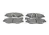 Гальмівні колодки дискові CITRON / FIAT / PEUGEOT \ '\' F BOSCH 0986494798 (фото 5)