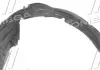 Подкрылок пер. пра. KIA SPORTAGE 10-15 (TEMPEST) 031 1902 388