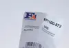 Прокладка крышки головки VAG (Fischer) Fischer Automotive One (FA1) EP1100-972 (фото 3)