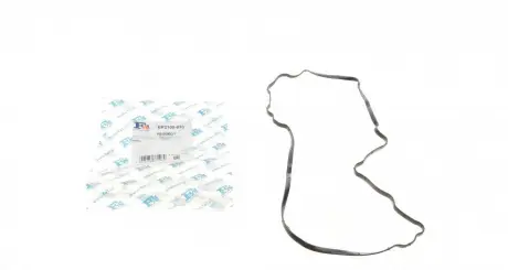 Прокладка кришки головки PSA (Fischer) Fischer Automotive One (FA1) EP2100-910