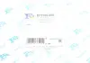 Прокладка крышки головки PSA (Fischer) Fischer Automotive One (FA1) EP2100-905 (фото 2)