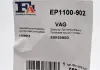 Прокладка крышки головки VAG (Fischer) Fischer Automotive One (FA1) EP1100-902 (фото 2)