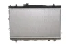 Радиатор системы охлаждения двигателя NRF 53162 (фото 5)