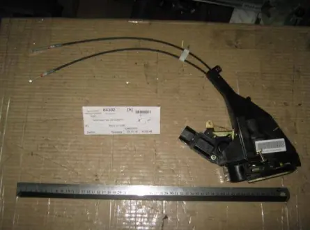 Фото замок двери задней L Geely FC Aftermarket 1068000191 Замок двери задней L Geely FC Aftermarket 1068000191